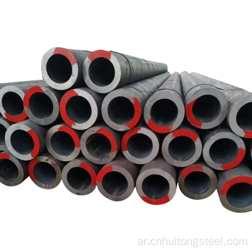 AISI A53 MILD Steel Sefelich Pipe